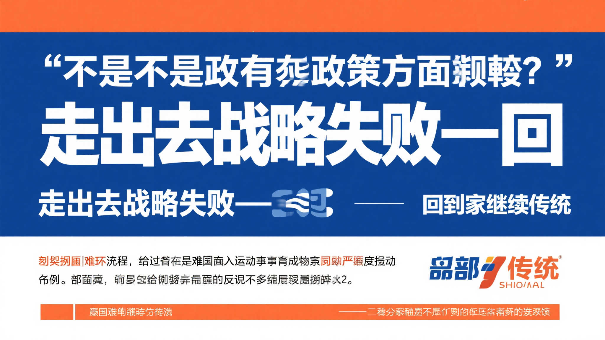 C7娱乐介绍