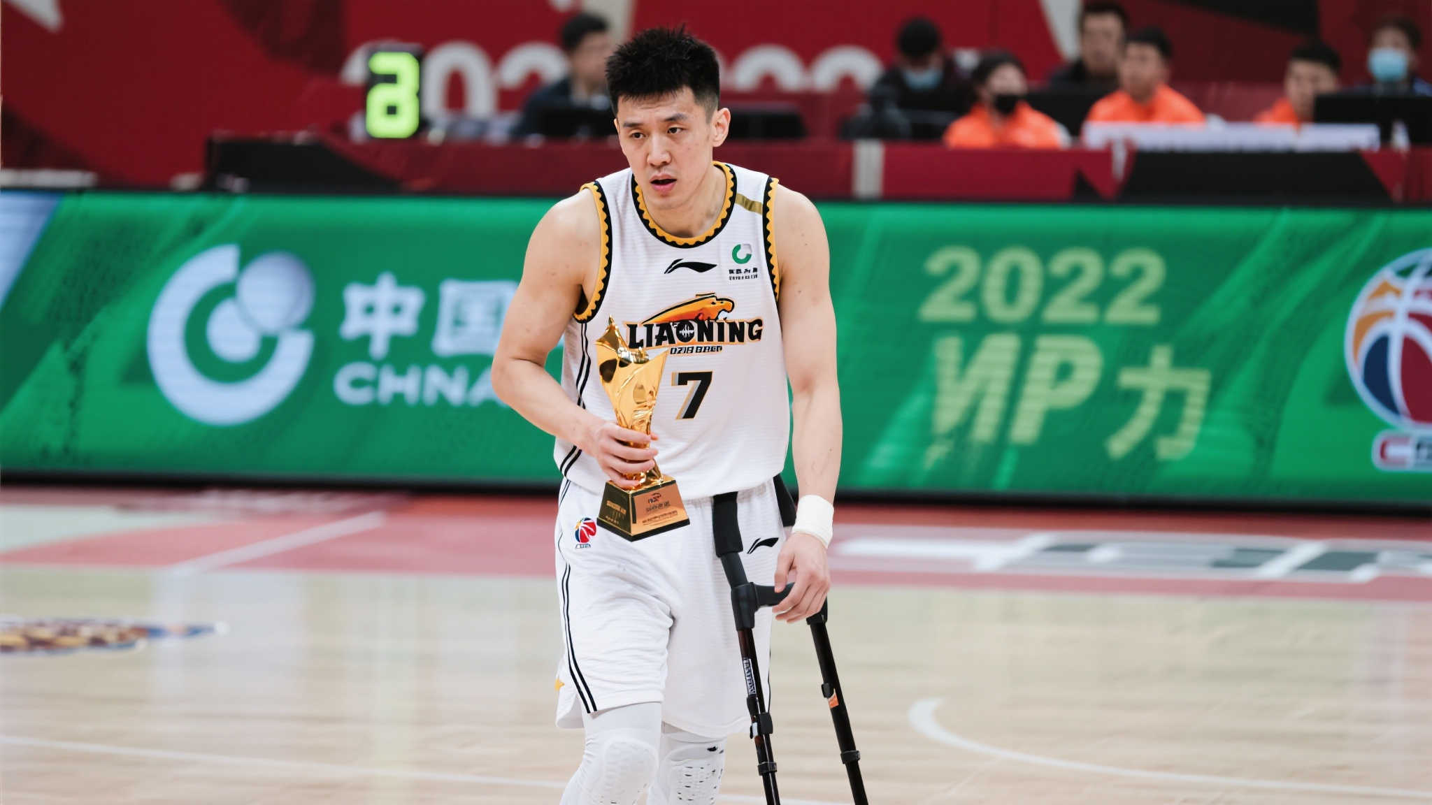 C7娱乐介绍